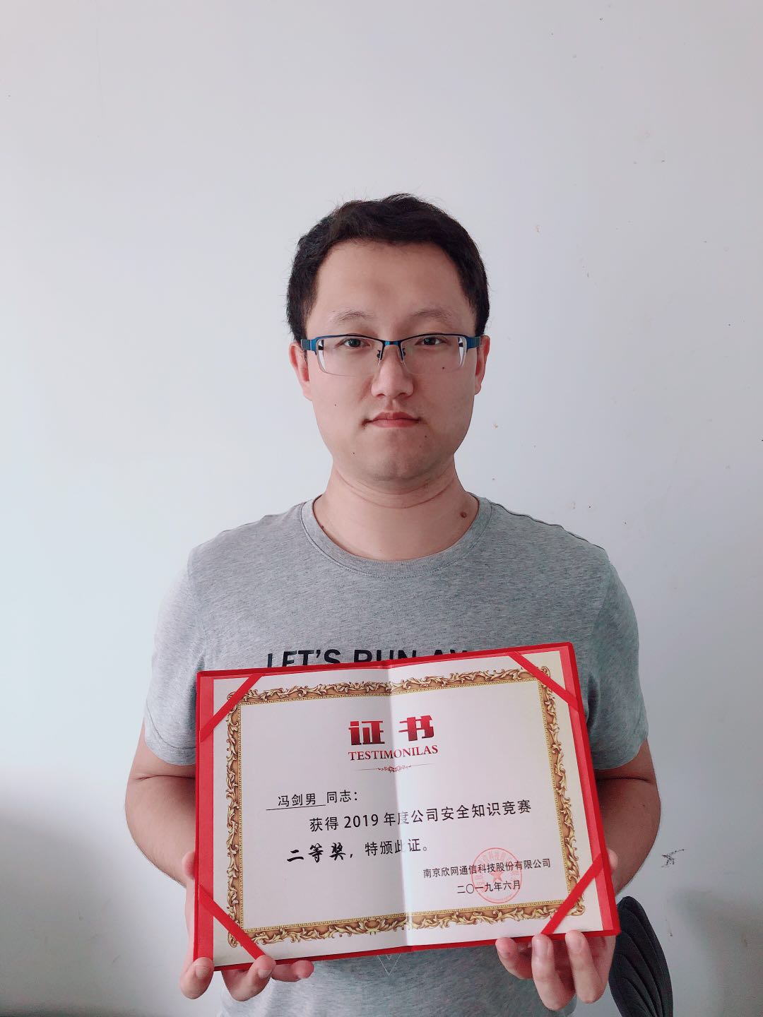 安博平台|安博（中国）一站式服务平台欣网|欣网通信