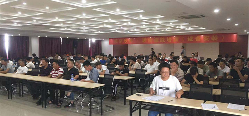 安博平台|安博（中国）一站式服务平台欣网|欣网通信
