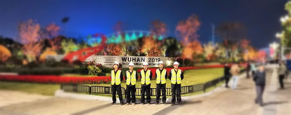 安博平台|安博（中国）一站式服务平台欣网|欣网通信