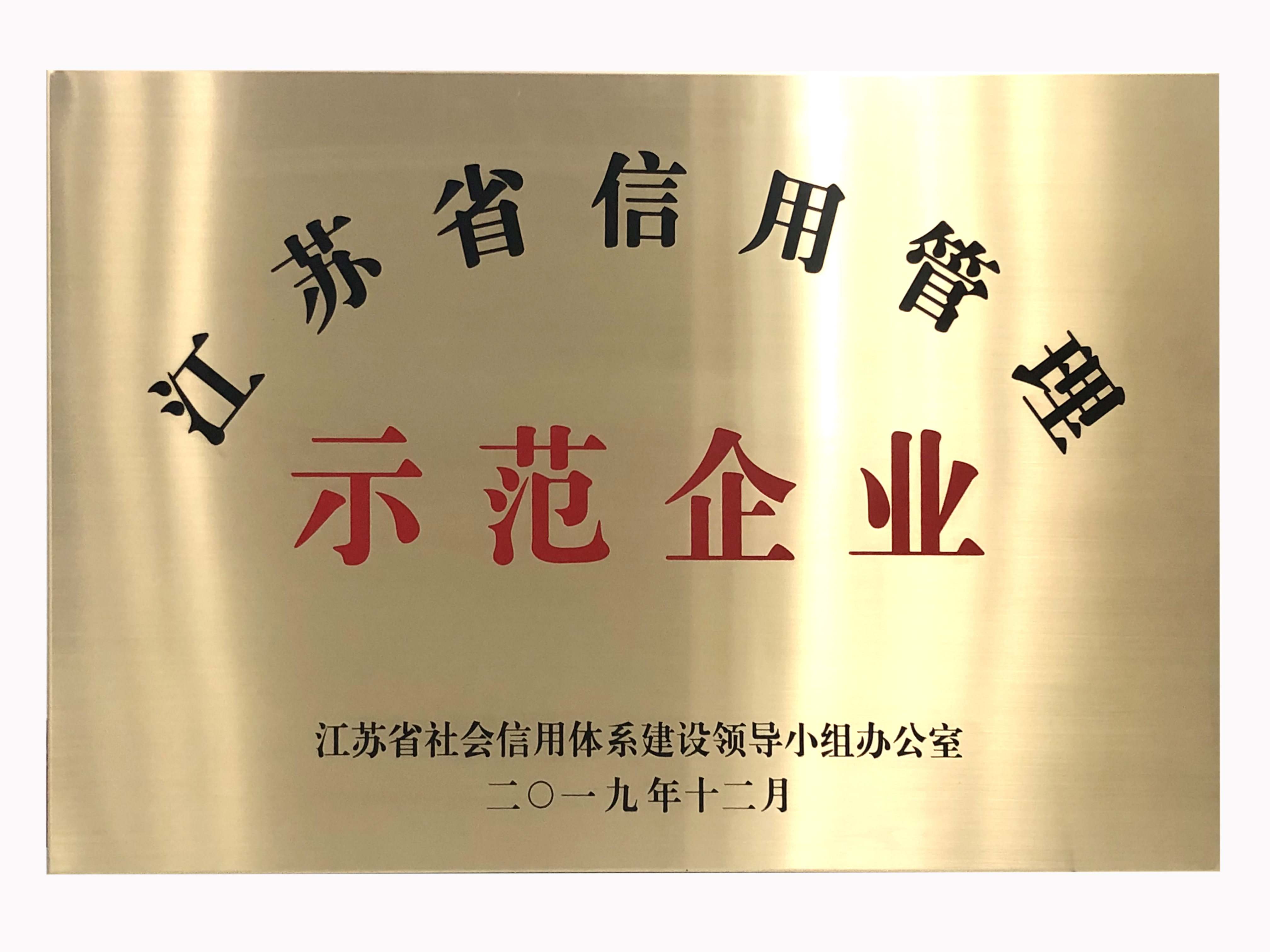 安博平台|安博（中国）一站式服务平台欣网|欣网通信