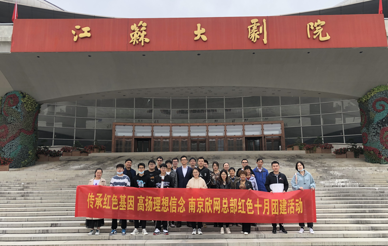 安博平台|安博（中国）一站式服务平台欣网|欣网通信