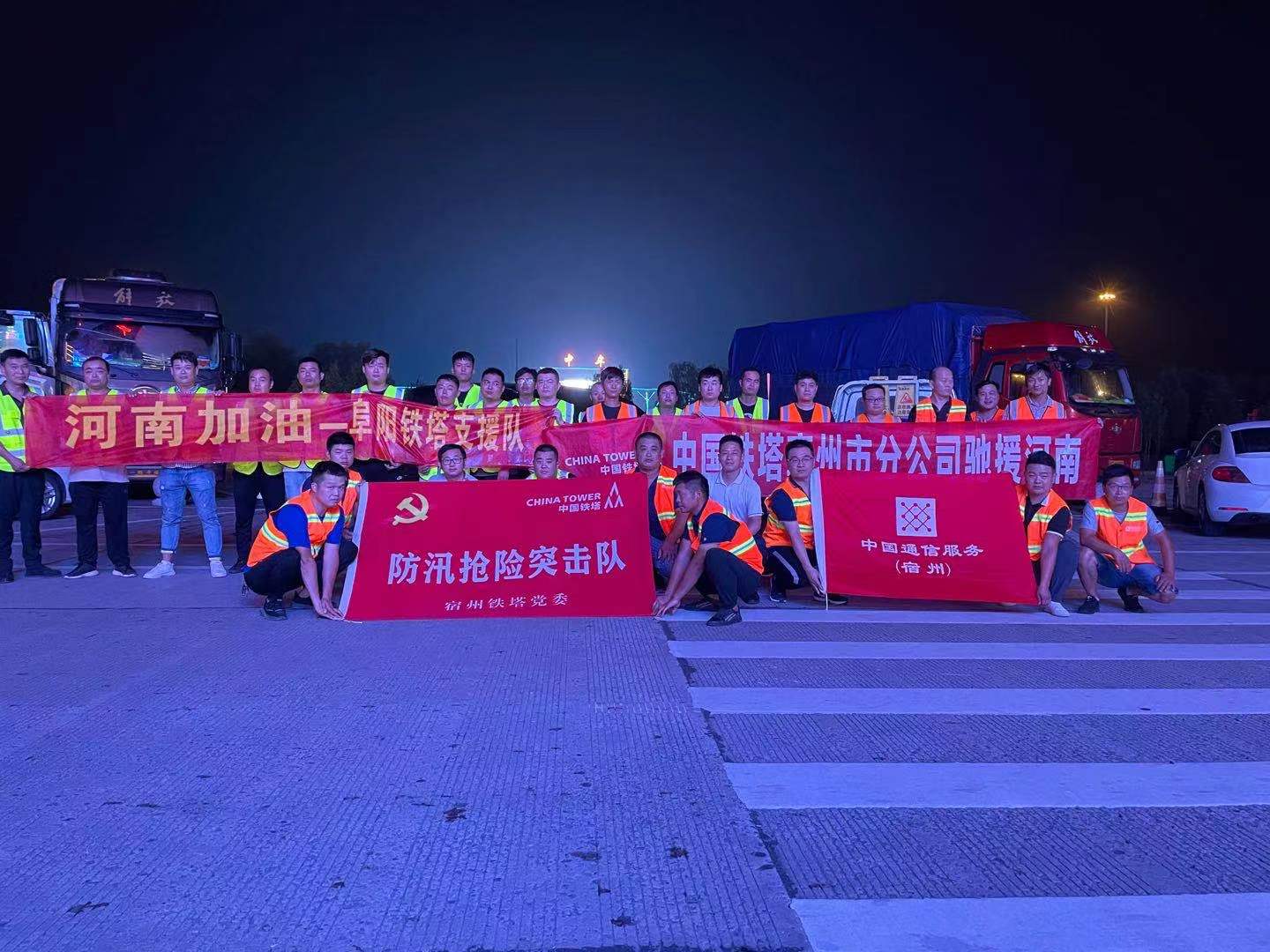 安博平台|安博（中国）一站式服务平台欣网|欣网通信