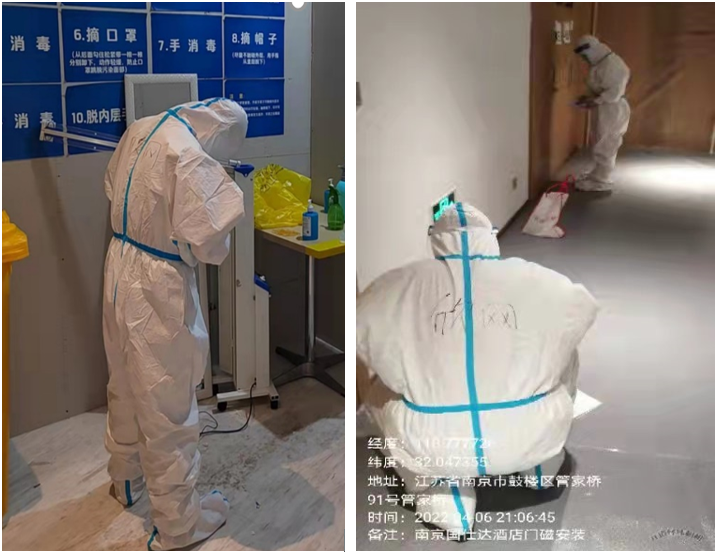 安博平台|安博（中国）一站式服务平台欣网|欣网通信