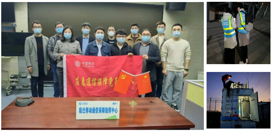 安博平台|安博（中国）一站式服务平台欣网|欣网通信