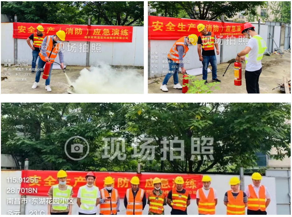安博平台|安博（中国）一站式服务平台欣网|欣网通信