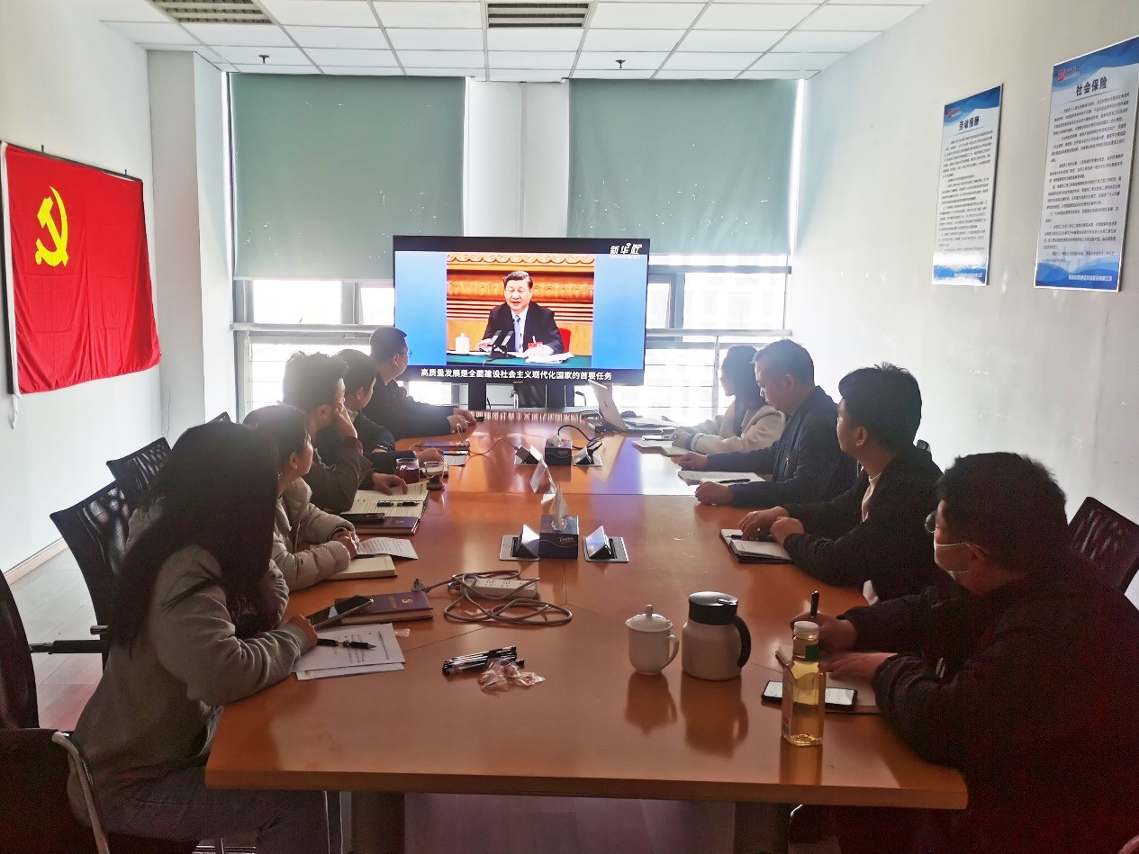 安博平台|安博（中国）一站式服务平台欣网|欣网通信