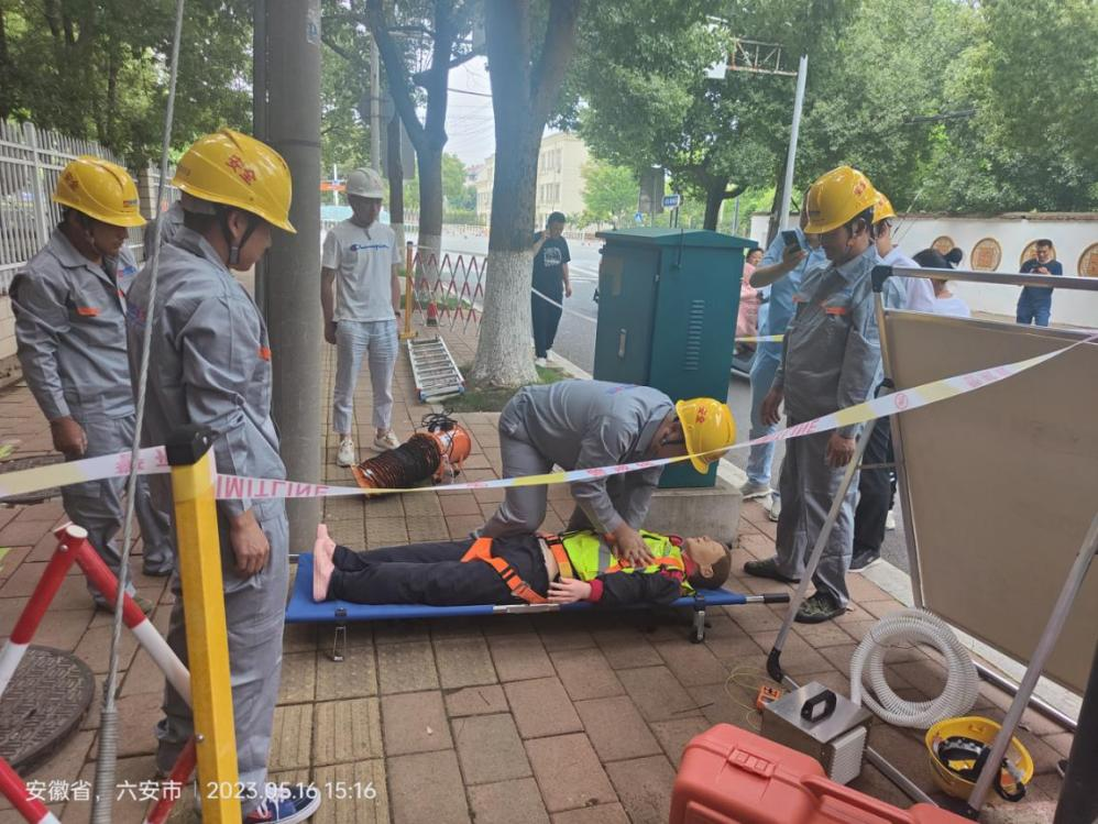 安博平台|安博（中国）一站式服务平台欣网|欣网通信