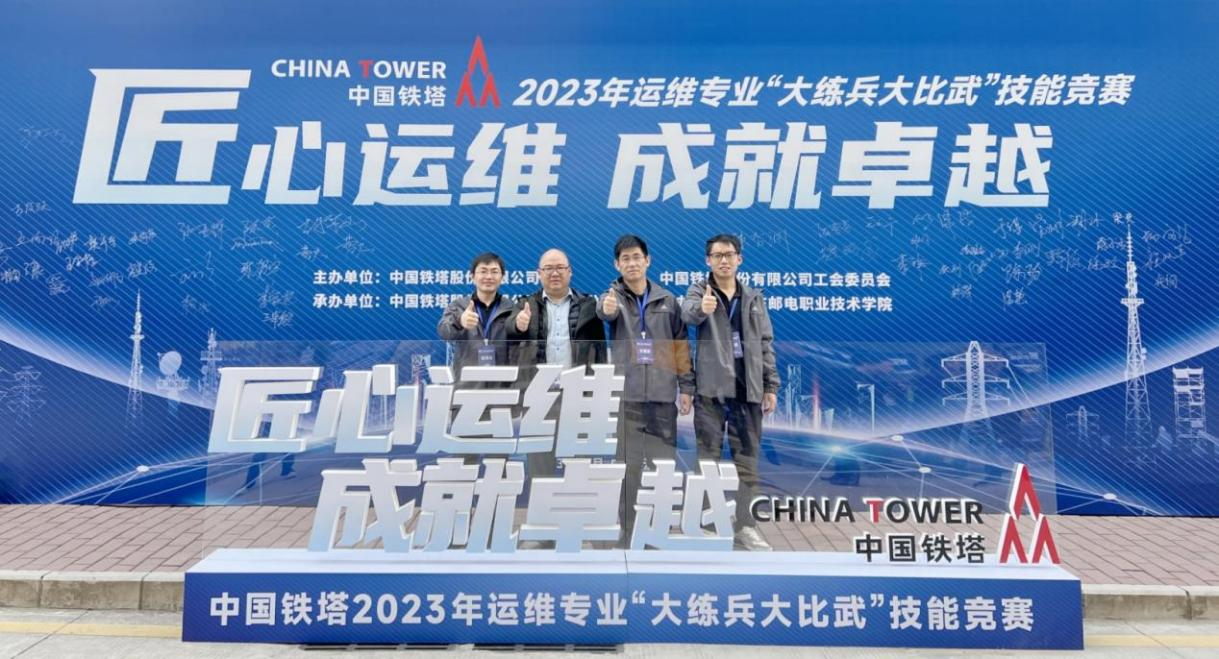 安博平台|安博（中国）一站式服务平台欣网|欣网通信