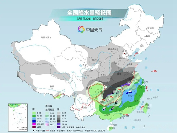 安博平台|安博（中国）一站式服务平台欣网|欣网通信