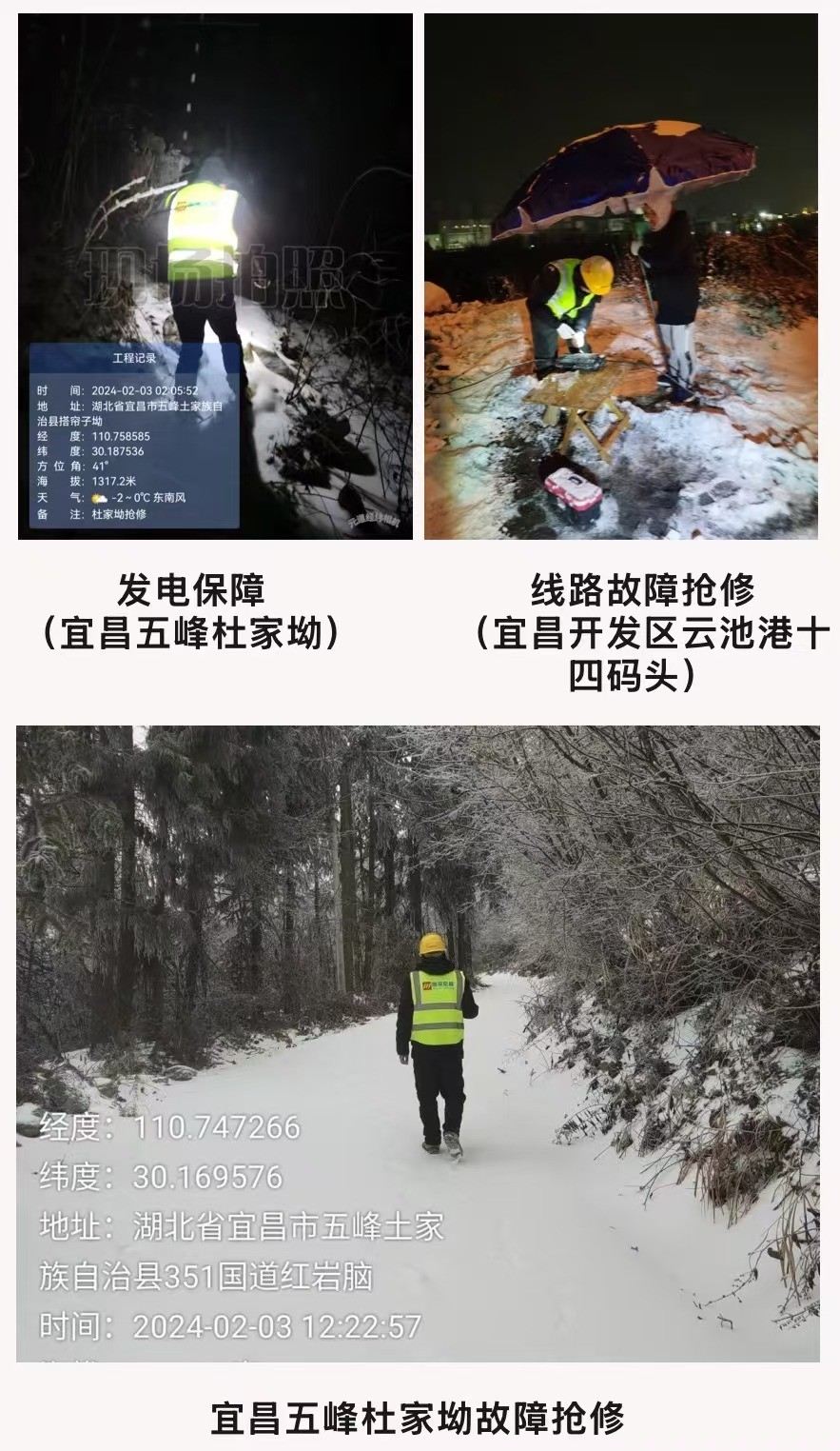 安博平台|安博（中国）一站式服务平台欣网|欣网通信