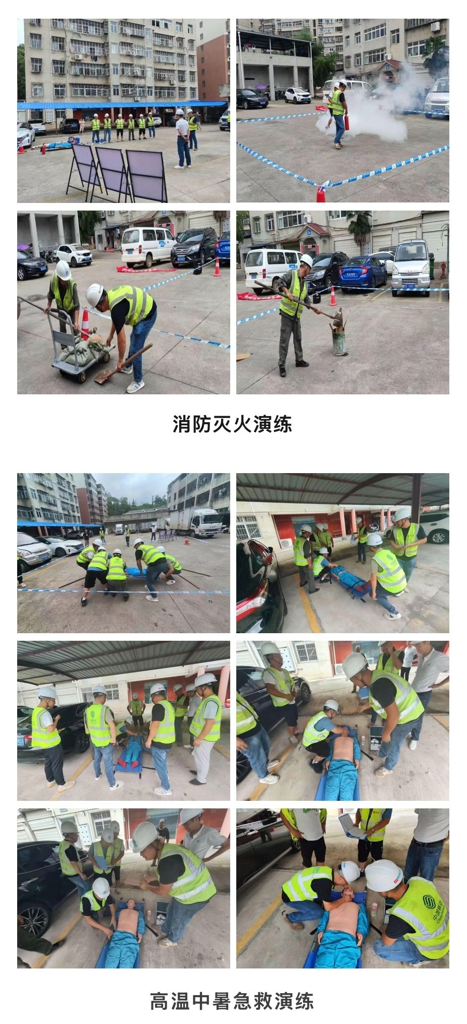 安博平台|安博（中国）一站式服务平台欣网|欣网通信
