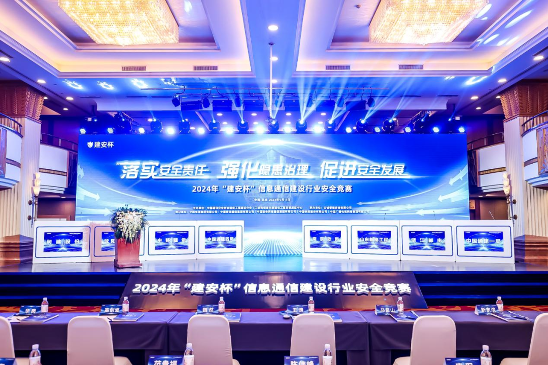 安博平台|安博（中国）一站式服务平台欣网|欣网通信