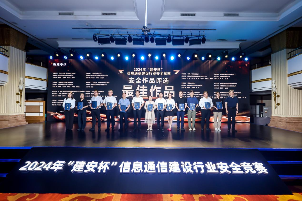 安博平台|安博（中国）一站式服务平台欣网|欣网通信