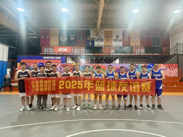 安博平台|安博（中国）一站式服务平台欣网|欣网通信