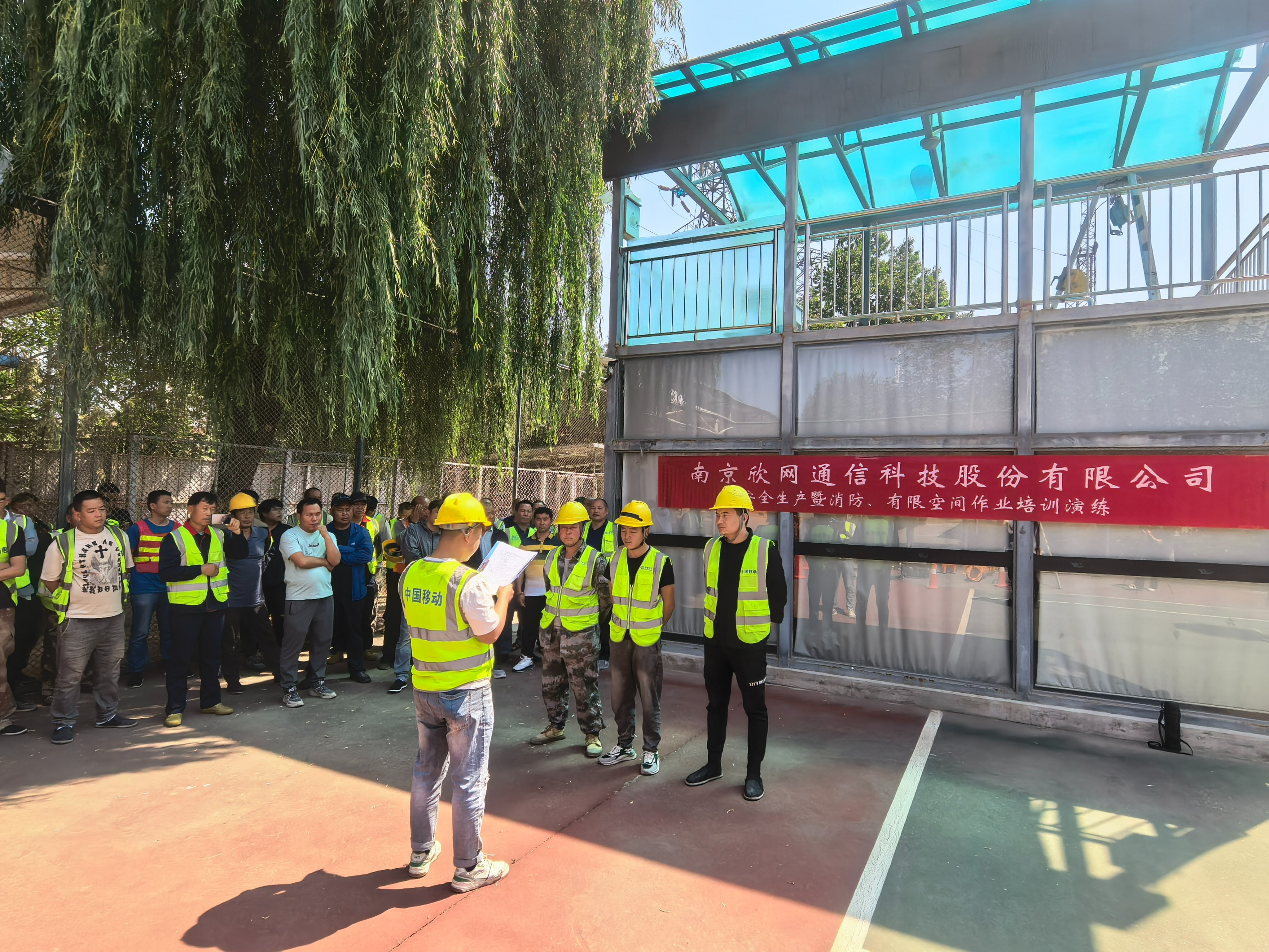 安博平台|安博（中国）一站式服务平台欣网|欣网通信
